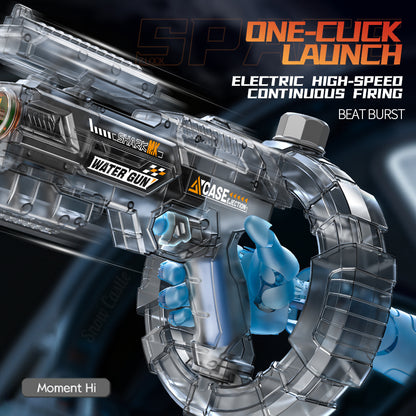 Simulated firing and recoil electric water gun
